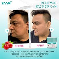 SAAM FACE CREAM